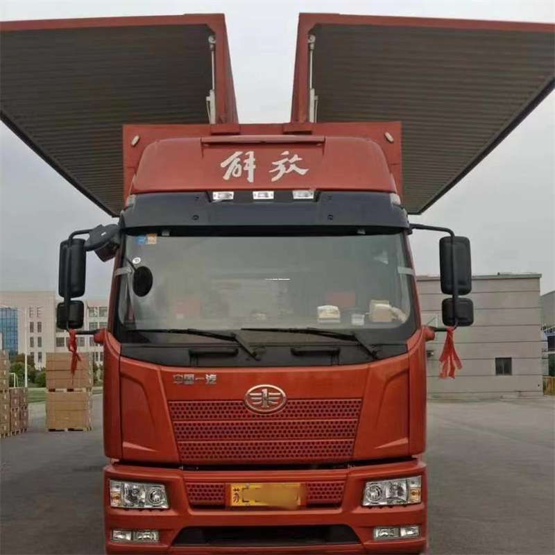 河南驻马店确山县到长丰物流公司-一站式货运服务（长丰物流网点查询）