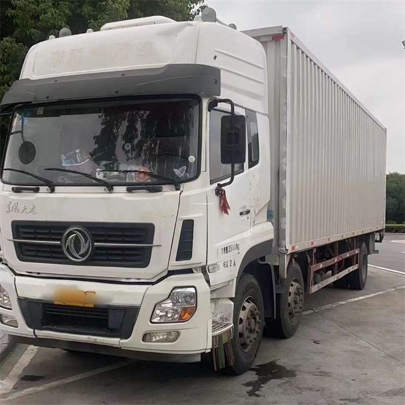 河南驻马店确山县到汉中物流公司——一站式服务，让货运更便捷（汉中物流公司在哪里）